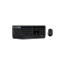 Wireless Keyboard & Mouse Logitech MK345, Spill-resist, Palm rest, US Layout, 2xAAA/1xAA, Black