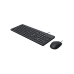 Keyboard & Mouse HP 150, Keyboard Full size; 2.5-zone layout, Mouse 3 buttons, USB, EN, Black