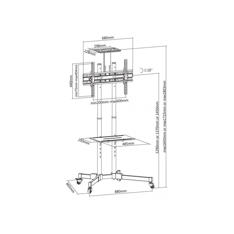 Крепление для телевизора Reflecta 70VCE-Shelf, Black