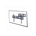 Wall Mount Gembird "WM-80ST-03" Black 37"-80", 40kg, VESA:up 600x400, Wall dist:67~355mm, ±60
