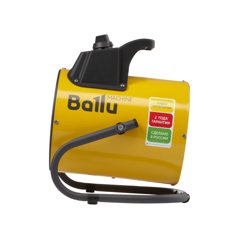 Электрическая тепловая пушка Ballu BHP-PE2-2 EU