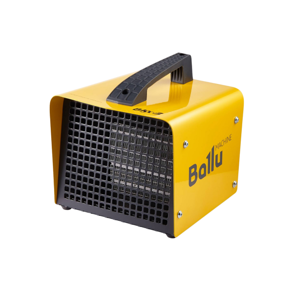 Electric Heat Gun Ballu BKX-3