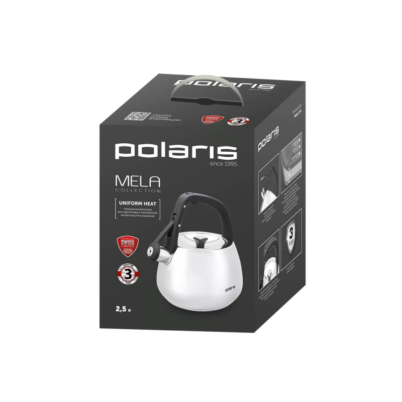 Kettle Polaris Mela-2,5L