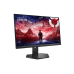 25" LENOVO Legion 25-10