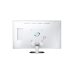 Samsung Odyssey G7 S43CG700, White