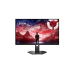 27" LENOVO Legion 27QD-10