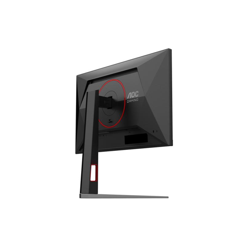 23.8" AOC 24G4HA, Black, IPS, 1920x1080, 200Hz, AdaptiveSync+G-Sync, 0.5msMPRT, 300cd, HDR10, HDMI+DP, Spkrs,