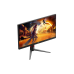 27" AOC 27G4HA, Black, IPS, 1920x1080, 200Hz, AdaptiveSync, 0.5msMPRT, 300cd, HDR10 ,HDMI+DP, Spkrs, Pivot