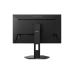 25" LENOVO Legion 25-10