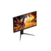 23.8" AOC 24G4HA, Black, IPS, 1920x1080, 200Hz, AdaptiveSync+G-Sync, 0.5msMPRT, 300cd, HDR10, HDMI+DP, Spkrs,
