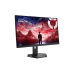 27" LENOVO Legion 27Q-10