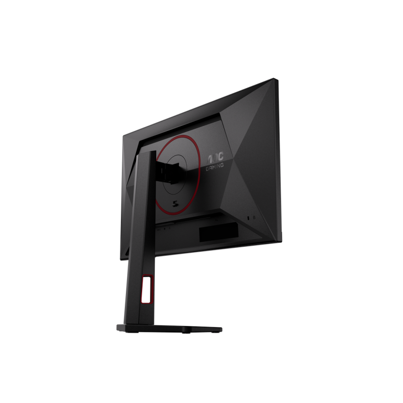 23.8" AOC 24G4ZR, Black, IPS, 1920x1080, 240Hz, AdaptiveSync+G-Sync, 0.3msMPRT, 300cd, HDR10, HDMI+DP, Pivot