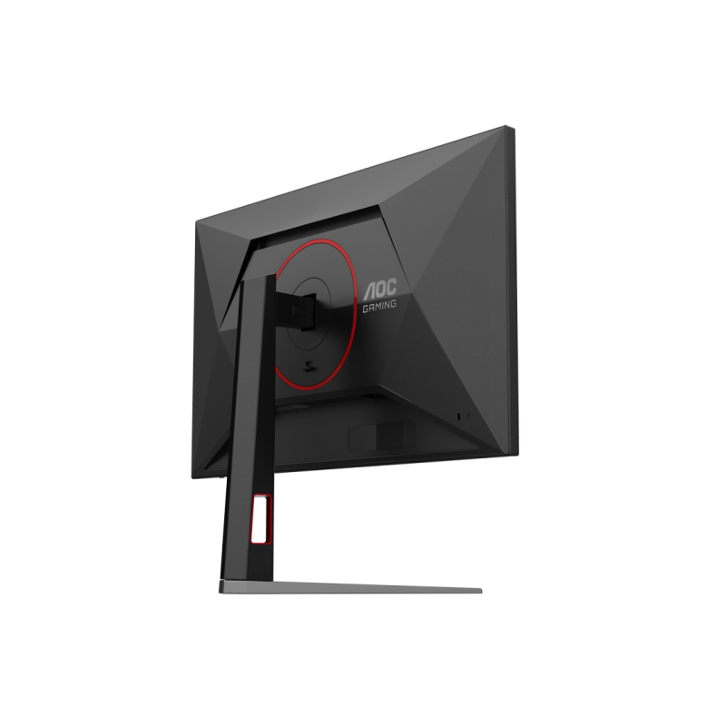 27" AOC 27G4HA, Black, IPS, 1920x1080, 200Hz, AdaptiveSync, 0.5msMPRT, 300cd, HDR10 ,HDMI+DP, Spkrs, Pivot