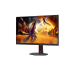 27" AOC Q27G4SRU, Black, IPS, 2560x1440, 320Hz, G-Sync, 1msGTG, 300cd, HDR400, HDMI+DP+USB, Pivot