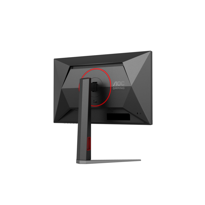 23.8" AOC 24G4HA, Black, IPS, 1920x1080, 200Hz, AdaptiveSync+G-Sync, 0.5msMPRT, 300cd, HDR10, HDMI+DP, Spkrs,