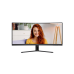 34" AOC CU34B3E, Black, VA-Curved, 3440x1440, 120Hz, AdaptiveSync, 1msMPRT, 300cd, HDR10, DP+HDMI