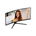 34" AOC CU34B3E, Black, VA-Curved, 3440x1440, 120Hz, AdaptiveSync, 1msMPRT, 300cd, HDR10, DP+HDMI
