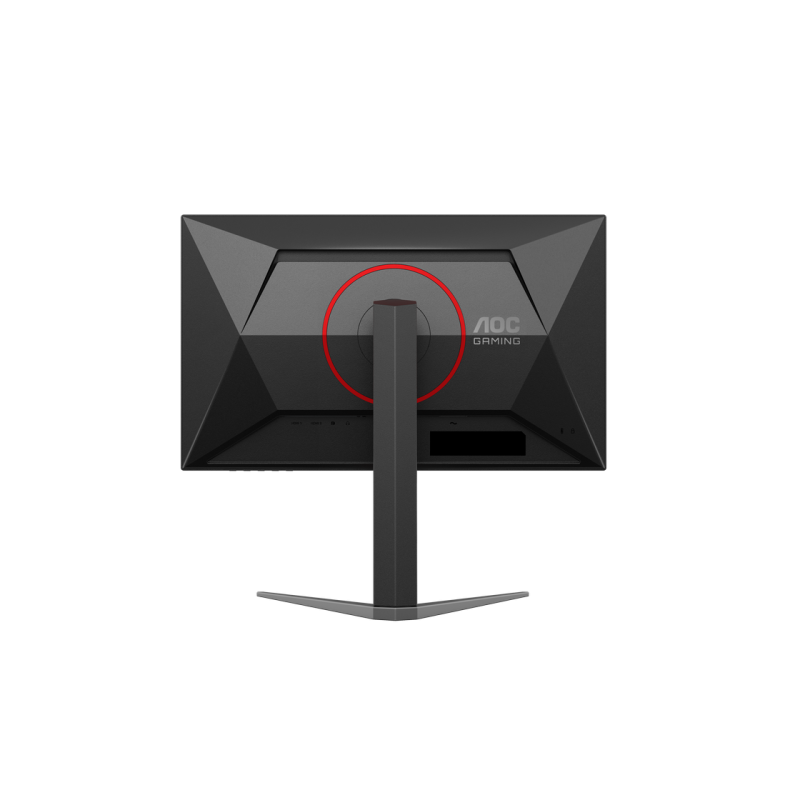 23.8" AOC 24G4HA, Black, IPS, 1920x1080, 200Hz, AdaptiveSync+G-Sync, 0.5msMPRT, 300cd, HDR10, HDMI+DP, Spkrs,