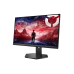 25" LENOVO Legion 25-10