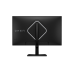 Monitor HP Omen 27qs, Black Monitor HP Omen 27qs, Black