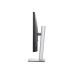 Монитор Dell P2725QE, Silver