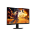 23.8" AOC 24G4HRE, Black, IPS, 1920x1080, 200Hz, AdaptiveSync+G-Sync, 0.5msMPRT, 300cd, HDR10, HDMI+DP, Spkrs