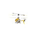 Вертолет Syma S107G, желтый