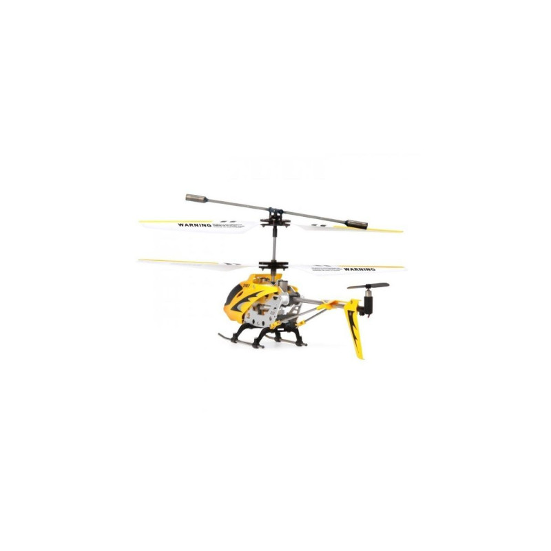 Вертолет Syma S107G, желтый