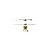Вертолет Syma S107G, желтый