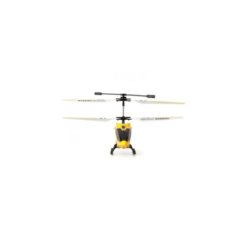 Вертолет Syma S107G, желтый