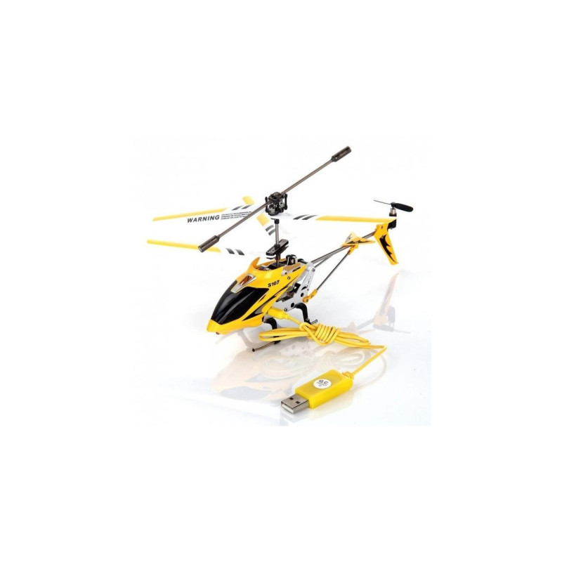 Вертолет Syma S107G, желтый