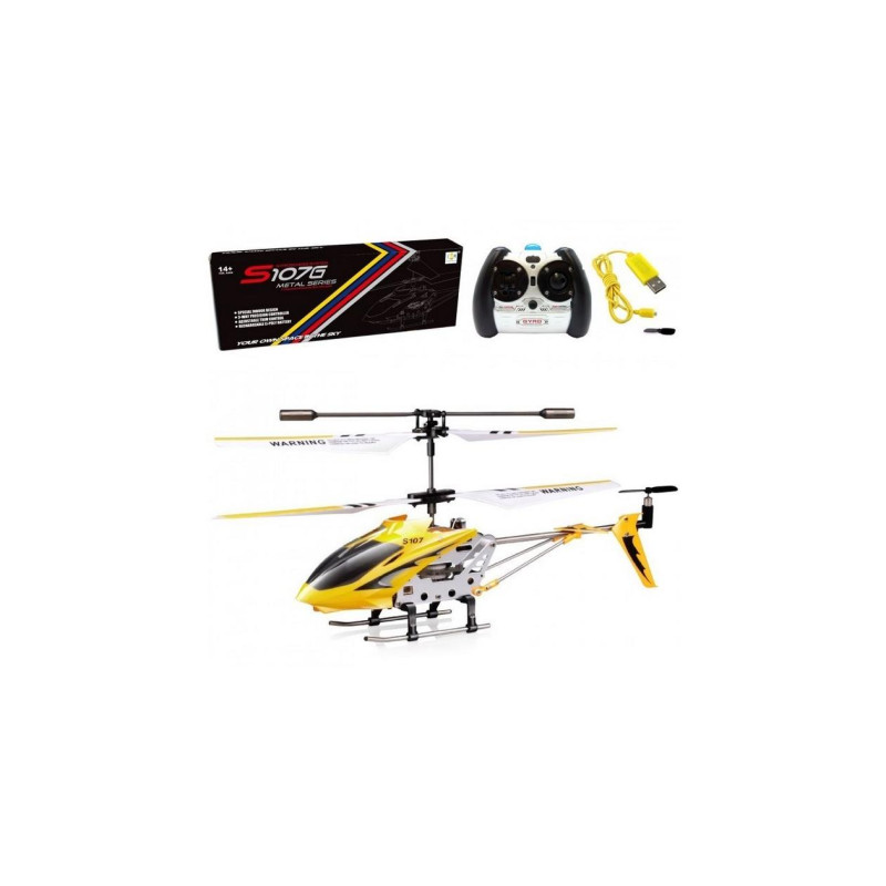 Вертолет Syma S107G, желтый