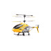 Вертолет Syma S107G, желтый