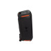 Портативная колонка JBL PartyBox 710