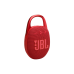 Портативная колонка JBL Clip 5 Red