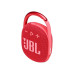 Портативная колонка JBL Clip 4 Red