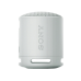Портативная колонка Sony SRS-XB100H, Light Grey