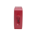 Портативная колонка JBL GO Essential, Red