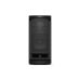 Портативная колонка Sony SRS-XV900