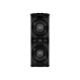 Портативная колонка Sven PS-1500, Black
