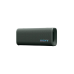 Portable Speaker SONY ULT FIELD 3, Forest Gray, SRS-ULT30H