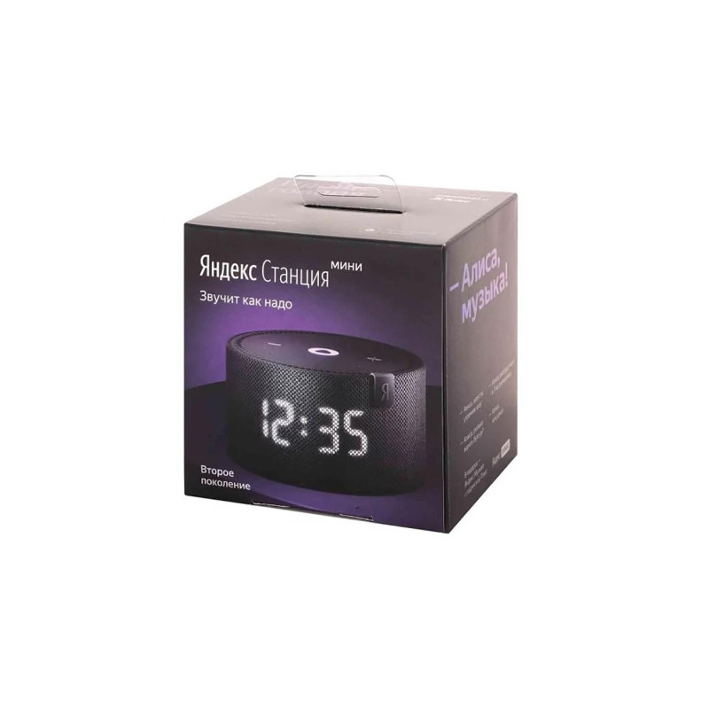 Boxa Portabila Yandex Station Mini YNDX-00020K, Black