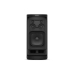 Портативная колонка Sony SRS-XV900