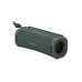 Портативная колонка Sony ULT FIELD 1, Forest Gray