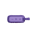 Портативная колонка JBL GO 4, Purple