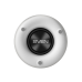 Портативная колонка Sven PS-265, White