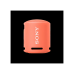 Портативная колонка Sony SRS-XB13, Pink