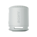 Портативная колонка Sony SRS-XB100H, Light Grey