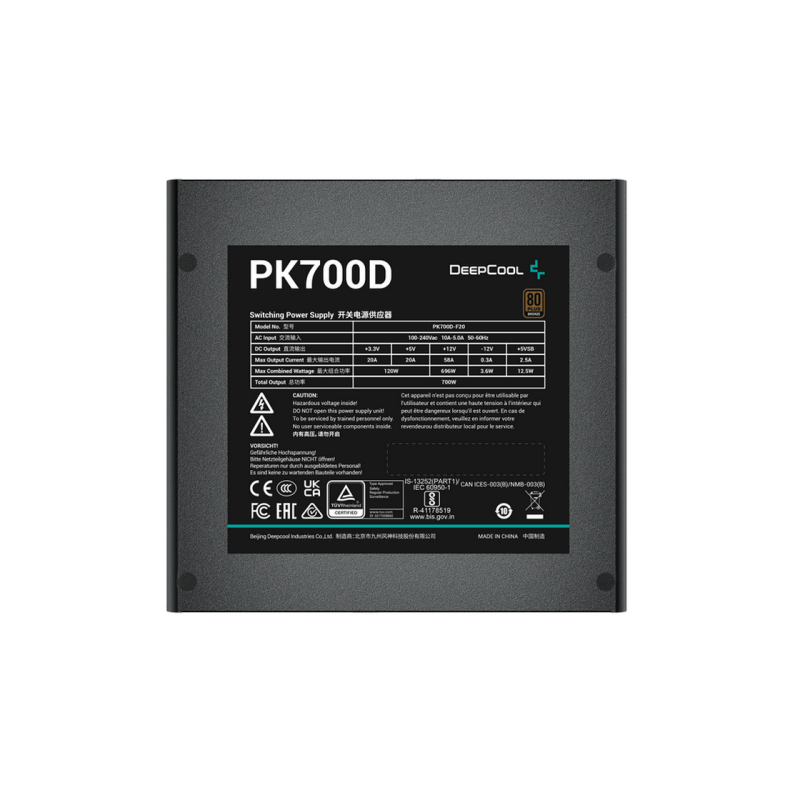 Блок питания 700W Deepcool PK700D