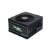 Блок питания 700W Chieftec TASK TPS-700S
